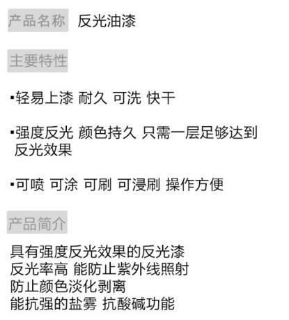 C:\Documents and Settings\Administrator\Application Data\Tencent\Users\2814247493\QQ\WinTemp\RichOle\~Y08KR)K$4}O3A)0@S4FWG0.png